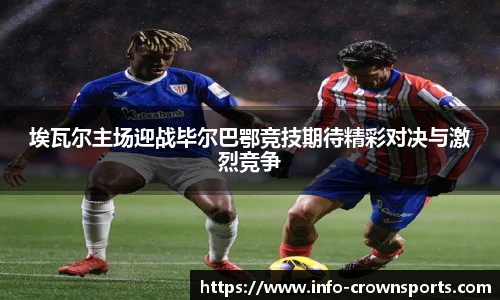 皇冠体育crown平台